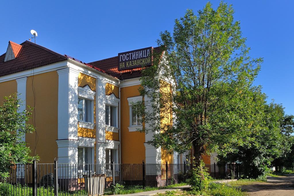 Hotel On Kazanskoy ルイビンスク エクステリア 写真